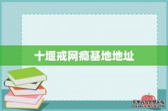 科学家研究“光照上网技术” 速度比Wi