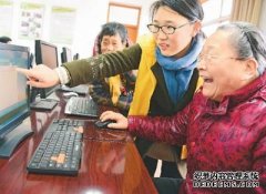 法国一款AI智能体可替用户“上网干活”