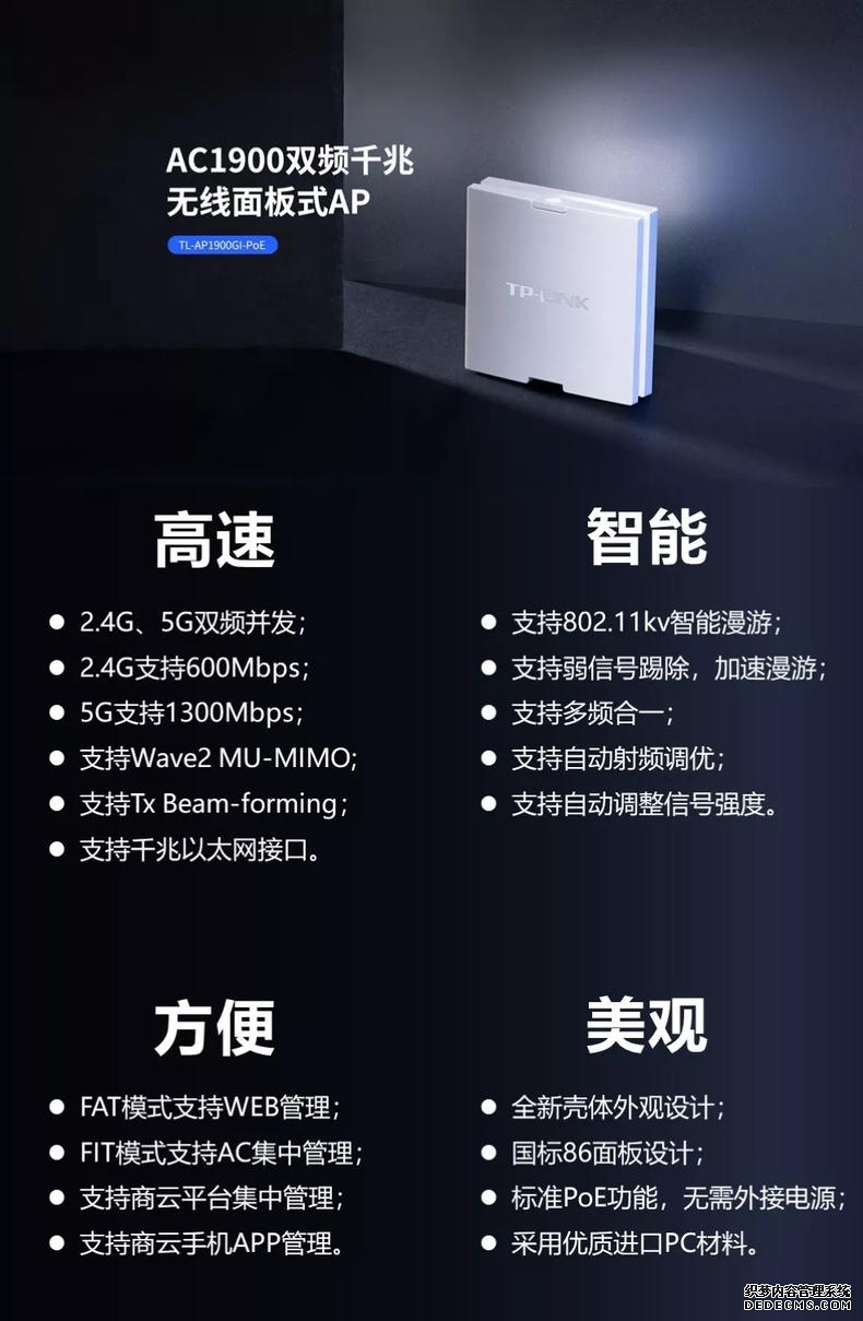 一汽奥迪Q6L e-tron家族焕新上市！PPE平台+华为智驾