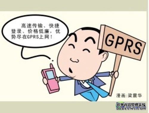 【畅享高速网络】电信流量卡推荐让你上网更便捷！2023年5月初