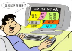 闽南师范大学：聚焦“三化”引擎共筑校