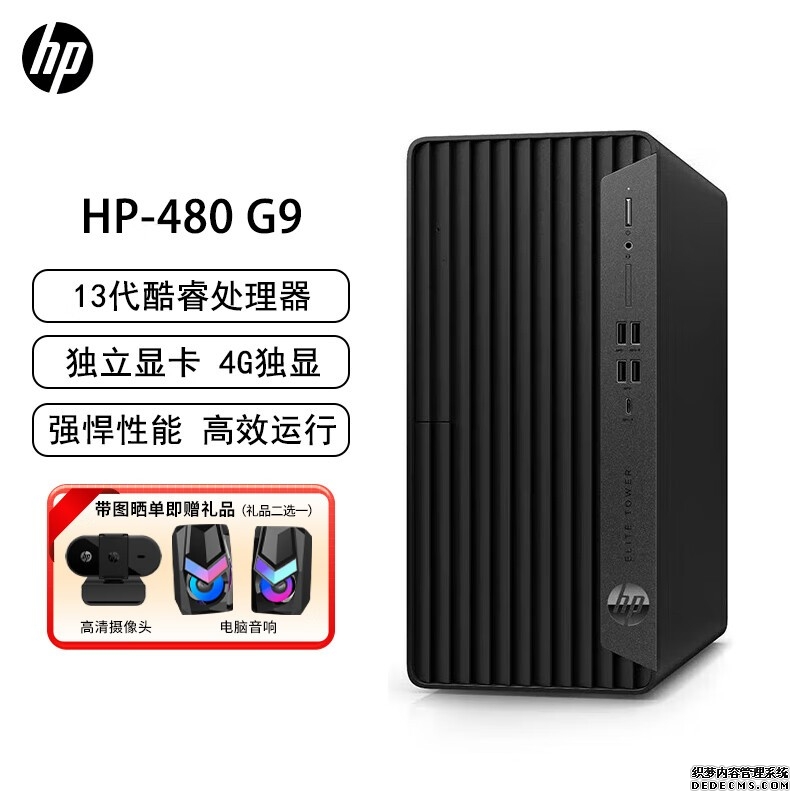 超级计算机频道_天极网_企业IT尽在天极