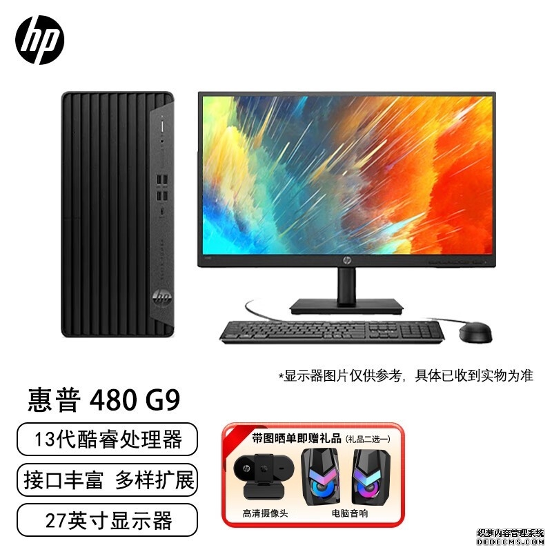 新闻简讯服务器频道_天极网
